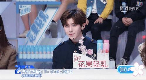 娱乐吃瓜酱垃圾男主是谁