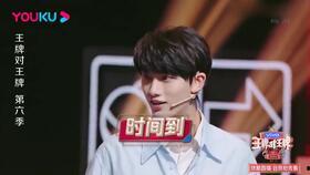 娱乐圈吃瓜事件毁三观