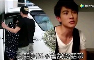 娱乐吃瓜酱男网友