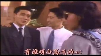 新加坡片浮沉演员表,新加坡剧集演员阵容揭秘