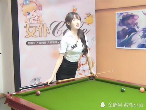 台球美女主播,揭秘台球美女主播的魅力世界